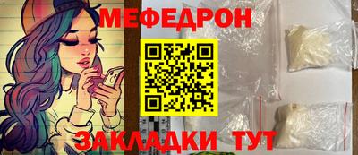 ешки Гатчина