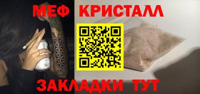 ешки Гатчина
