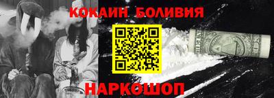 ешки Гатчина