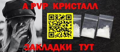 мяу мяу мука Гай