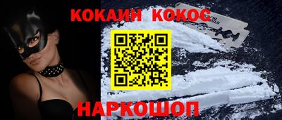 героин Гагарин