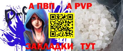 героин Гагарин
