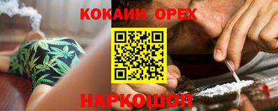 героин Гагарин