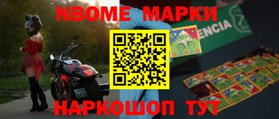 ешки Гатчина