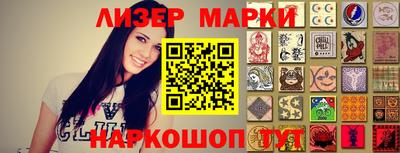 ешки Гатчина