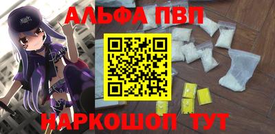 героин Гагарин