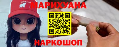 героин Гагарин