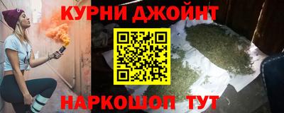 героин Гагарин