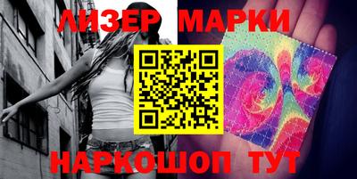 ешки Гатчина