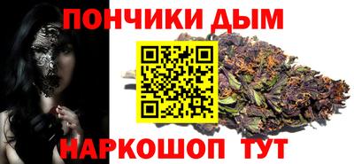 мяу мяу мука Гай