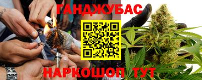героин Гагарин
