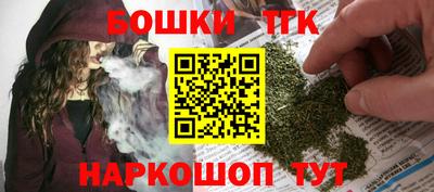 ешки Гатчина