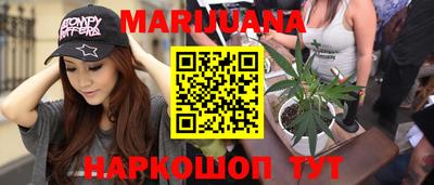 ешки Гатчина
