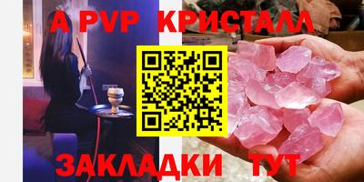 ешки Гатчина