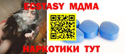 мяу мяу мука Гай