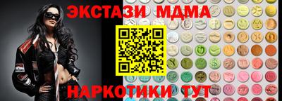 мяу мяу мука Гай