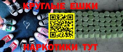 героин Гагарин