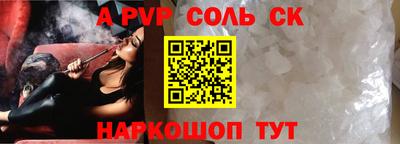 героин Гагарин