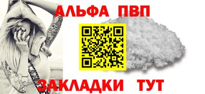 ешки Гатчина