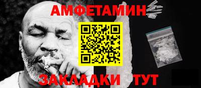 мяу мяу мука Гай