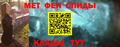 героин Гагарин