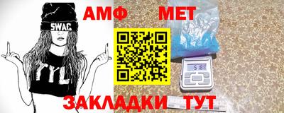 героин Гагарин