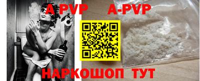 героин Гагарин