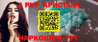 ешки Гатчина