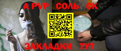 героин Гагарин